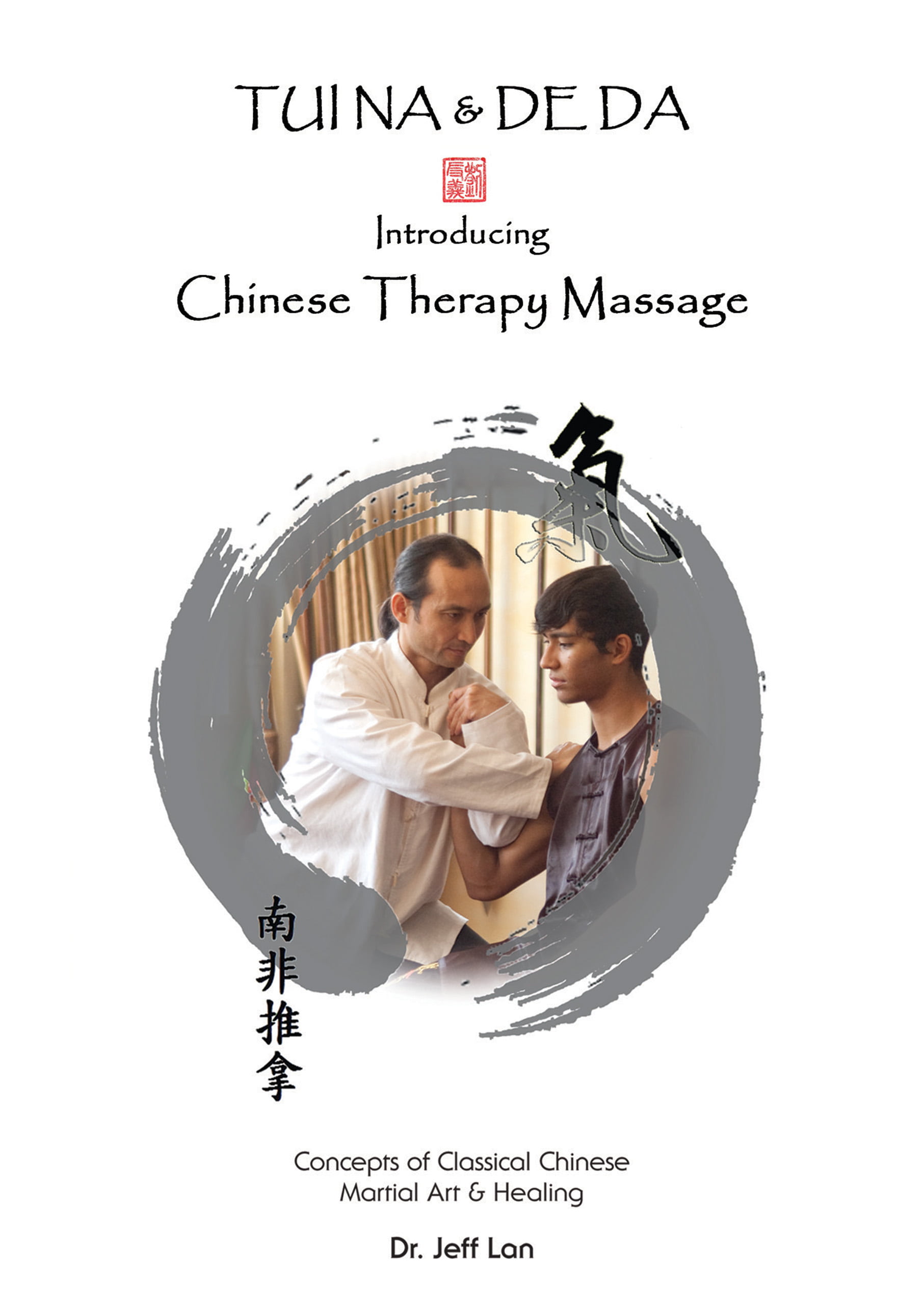 Tui Na Chinese Therapy Massage - Online Course
